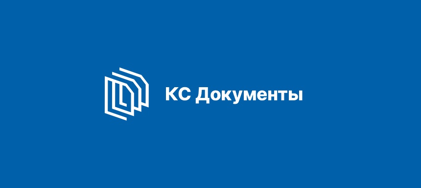 Центр закупок Республики Саха (Якутия) презентовал мобильное приложение региональной информационной системы в сфере закупок