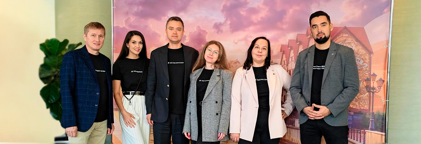 Подведены итоги форума «Цифровое будущее управления общественными финансами»: от искусственного интеллекта к технологическому суверенитету